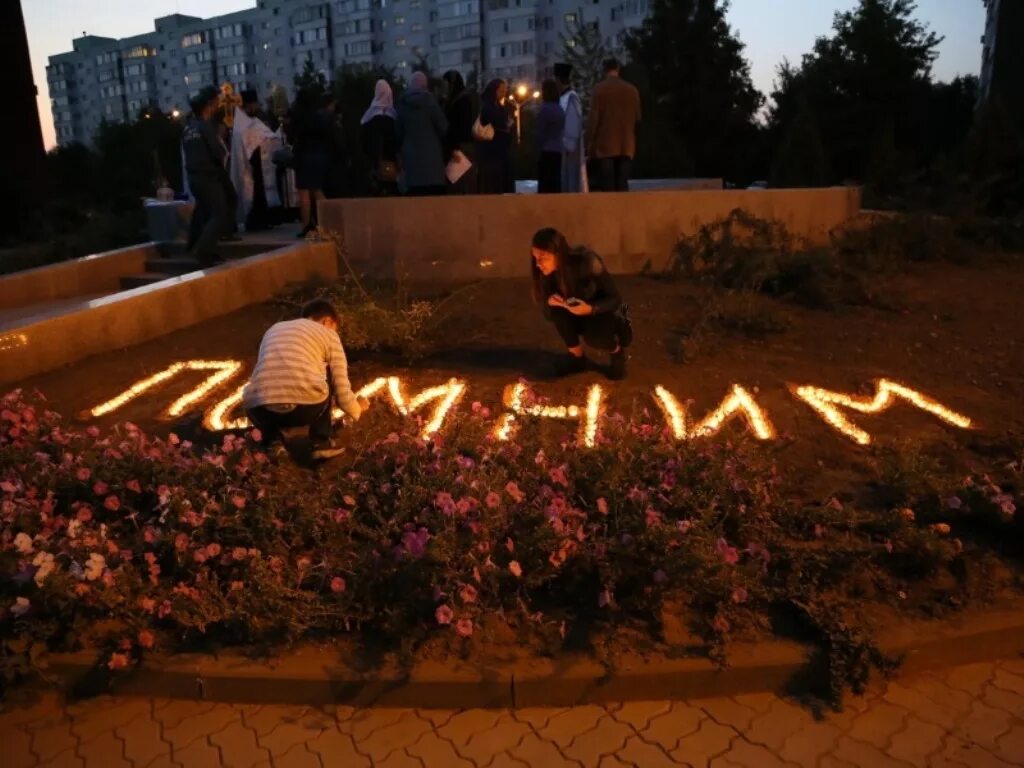 Вечная память погибшим в теракте