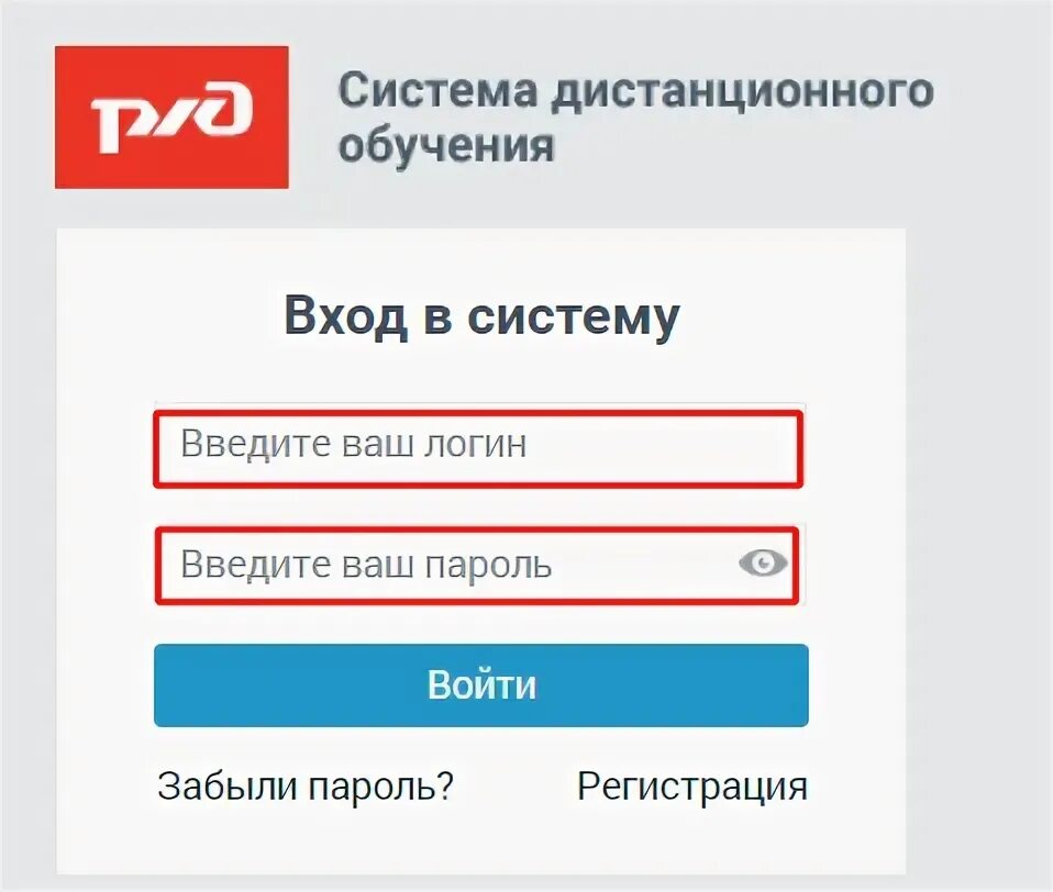 Sdo rzd lms miravr 4927401460