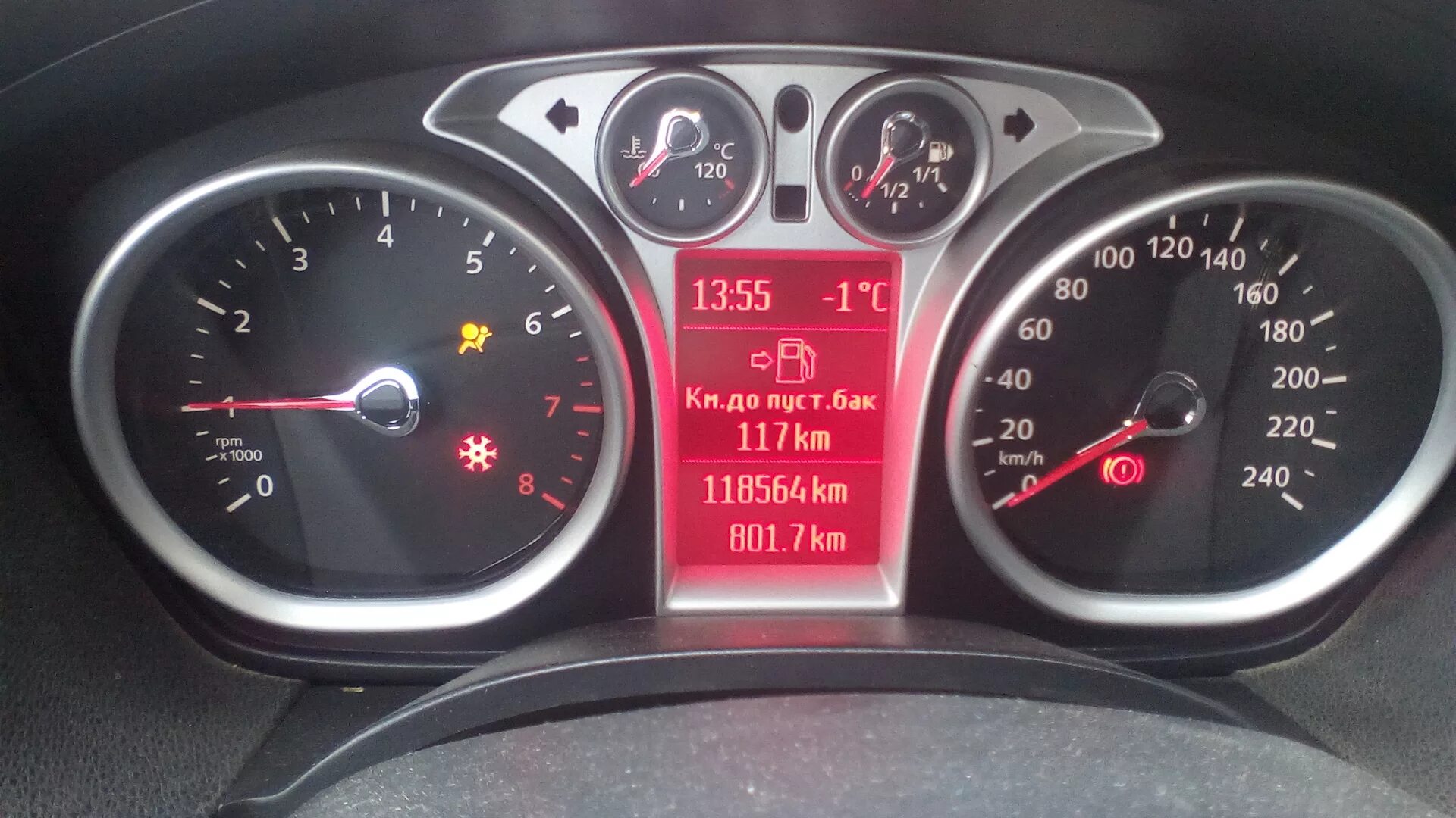 Ошибки ford c max