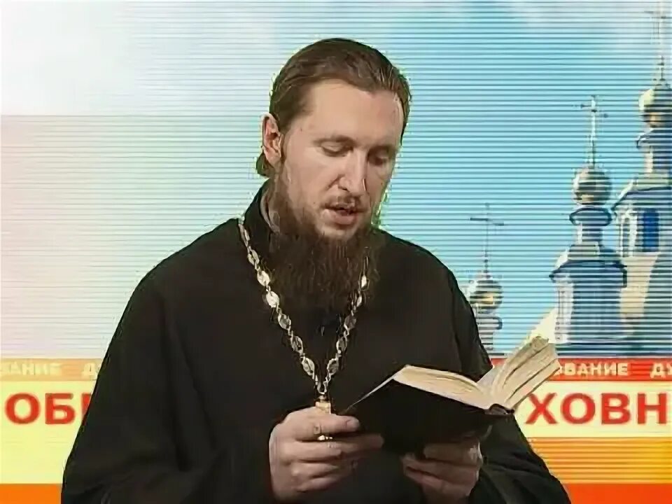 Спас программа священники. Спас программа священники