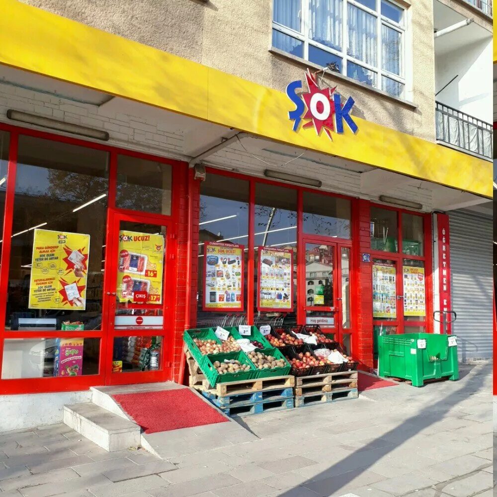 супермаркеты турции
