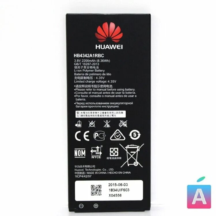 Хуавей hb4342a1rbc. Honor hb4342a1rbc. Аккумуляторная батарея для модели Huawei hb4342a1rbc y5 II/Honor 5a. Хуавей hb4342a1rbc название модели.