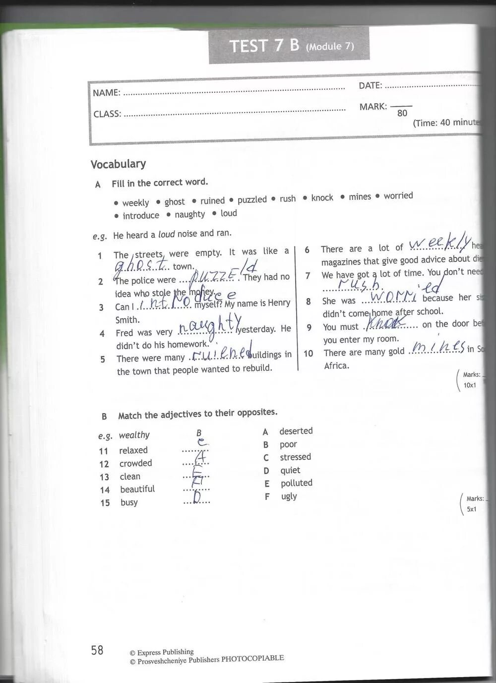 Тест буклет 6 класс ответы. Test 6 a модуль 6. тест vocabulary по английскому языку 6 класс. тест 6 а модуль 6 английский. test 1 module 1.2 5 класс.