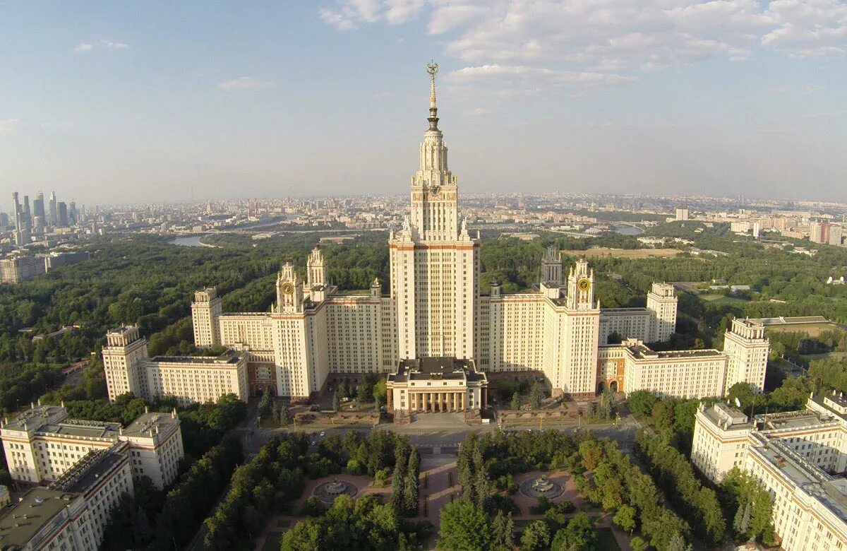 Тип мгу. Московский государственный университет имени м.в.Ломоносова，МГУ. Московский университет МГУ Ломоносова. Воробьевы горы университет. Здание МГУ В Москве.