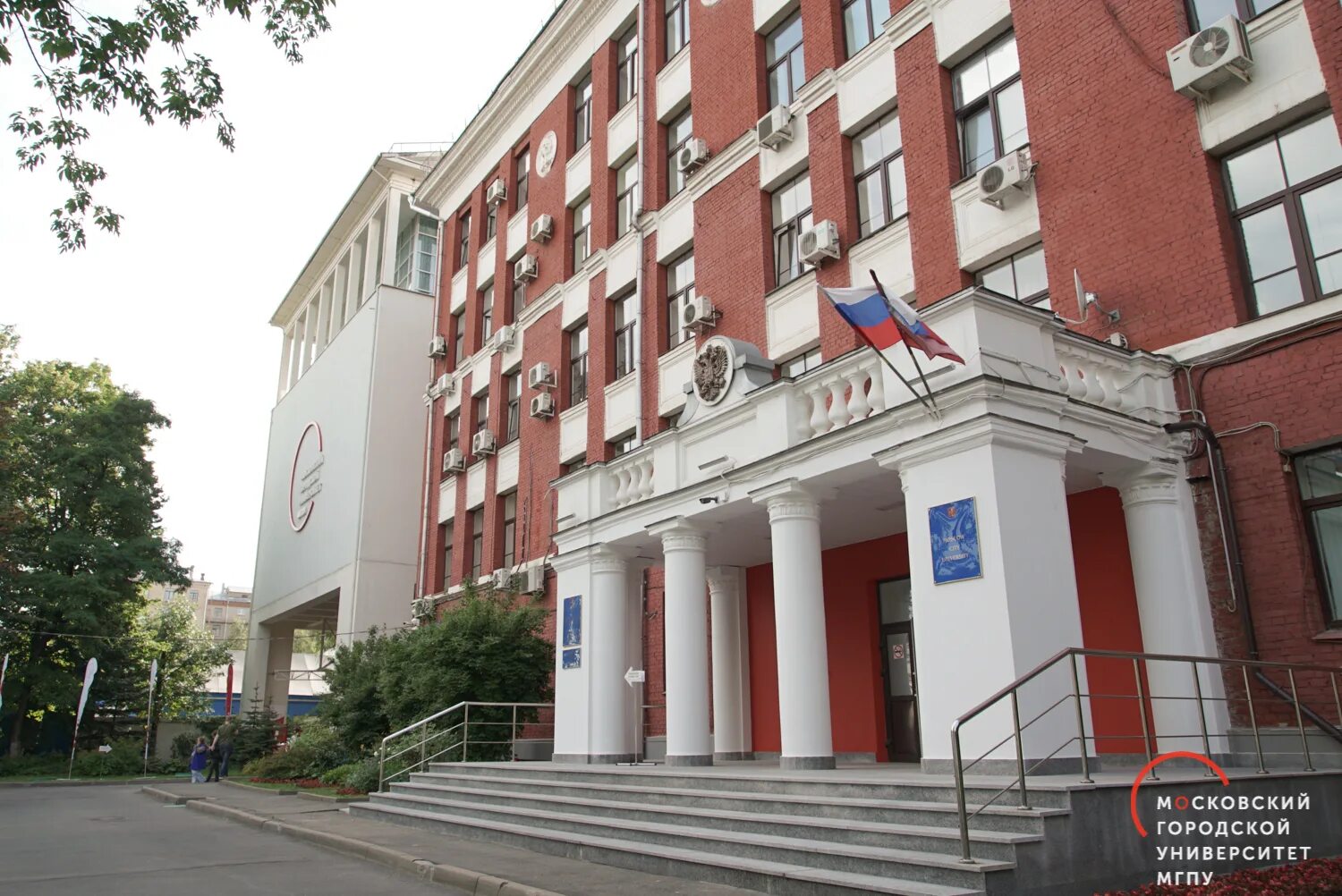 Московский городской университет мпгу. Здание волжско-камского банка (воронеж). Чичагов). Городское государственное. Городское государственное.
