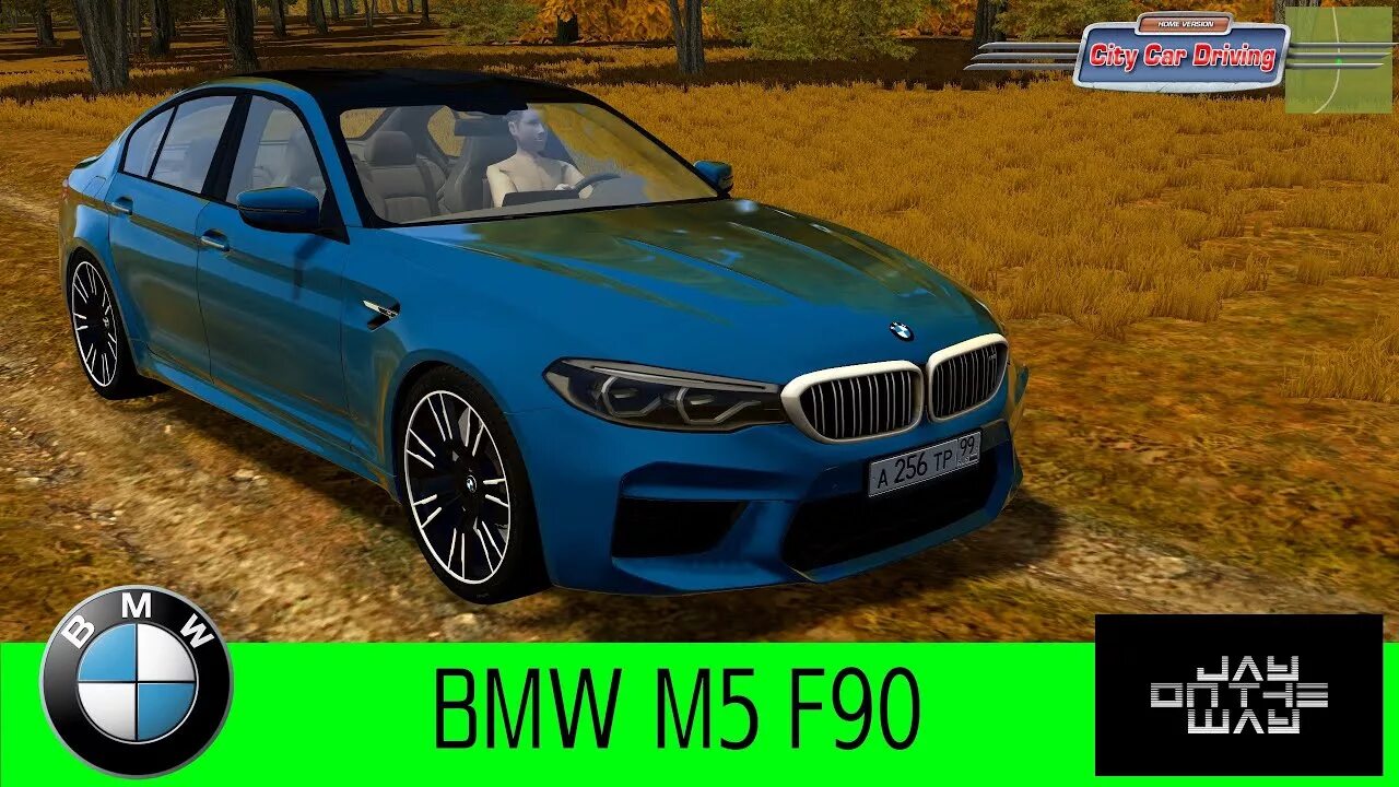 City car driving f90. City car Driving BMW m5 f90. БМВ м5 ф90 Булкина Сити кар драйвинг. BMW 530 City car Driving. M5 f90 City car Driving.