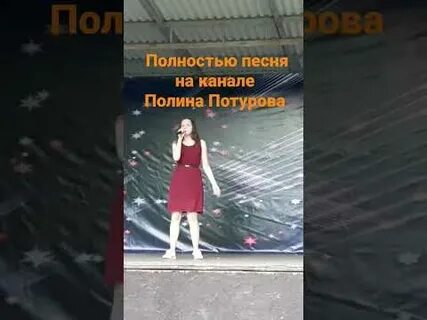 Песня шатунов бездомный пес