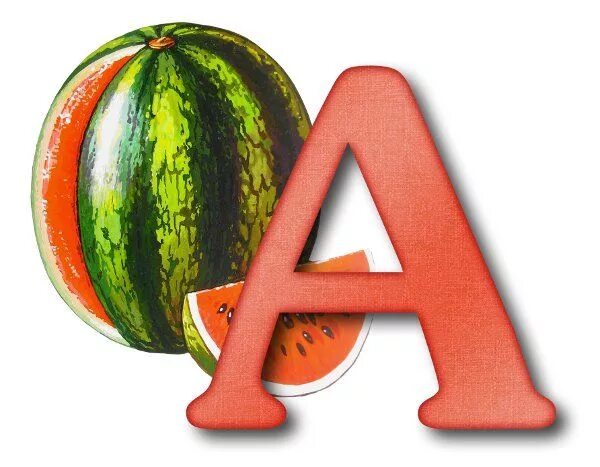 2 буква а. Буква а. буквы для детей. азбука. буквы. алфавит и буквы.