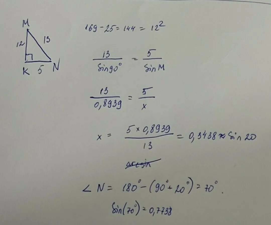 Дано мн равно. Треугольник MNK угол k 90. Треугольник MNK, угол 90 градусов. В прямоугольном треугольнике MNK угол м =90 градусов MN=4. Треугольник MNK MN 10 см угол k 90.