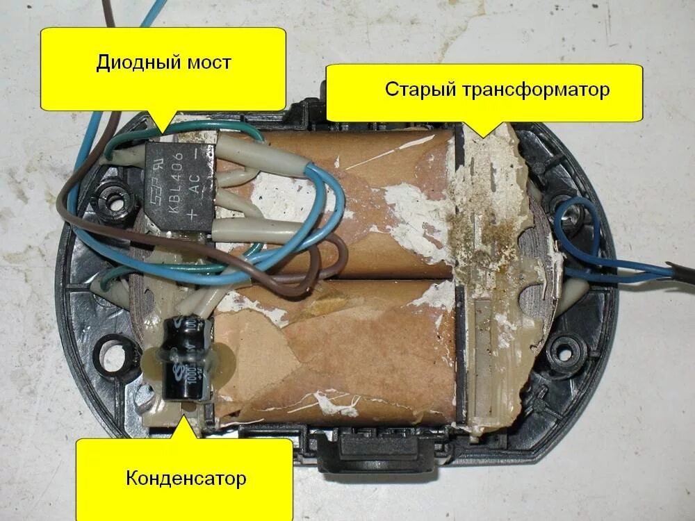 Переделка шуруповерта на питание от сети. Блок питания для аккумуляторного шуруповёрта от сети 220 вольт. трансформатор для шуруповерта 12в от сети 220в. диодный мост для шуруповерта 18 вольт. блок питания для шуруповерта на 12в makita.