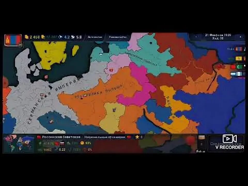 Scenario aoc 2. Scenario+ age of civilizations 2. монголия в age of civilization. scenario+ aoc2. территории монголии в age of civilization.
