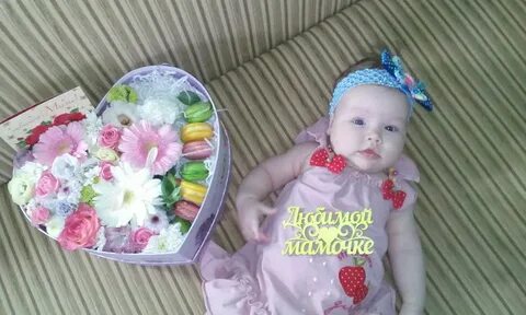 Настя месяц