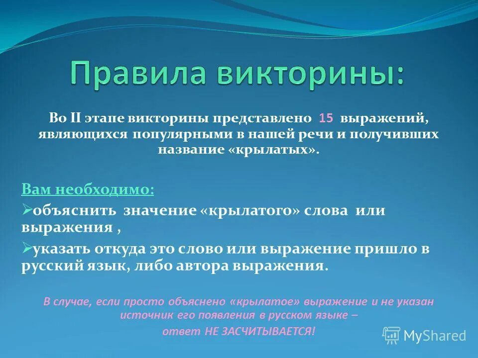 Упростить выражение со степенями 7 класс. Выражение 15 представляет. Выражение 15 представляет. Упростить выражение со степенями 8 класс. Упростить выражение со степенями 7 класс.