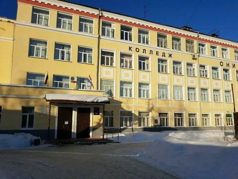 Колледжи перми после 9 класса