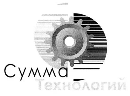 Оао сумма