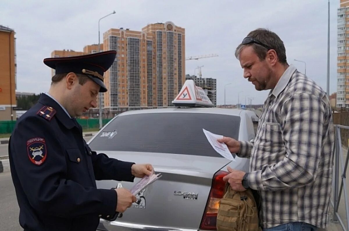 Автошкола ГИБДД. Инструктор ГАИ. Инспектор ГИБДД И автошкола. Сотрудник автошколы. Работа гибдд щелково