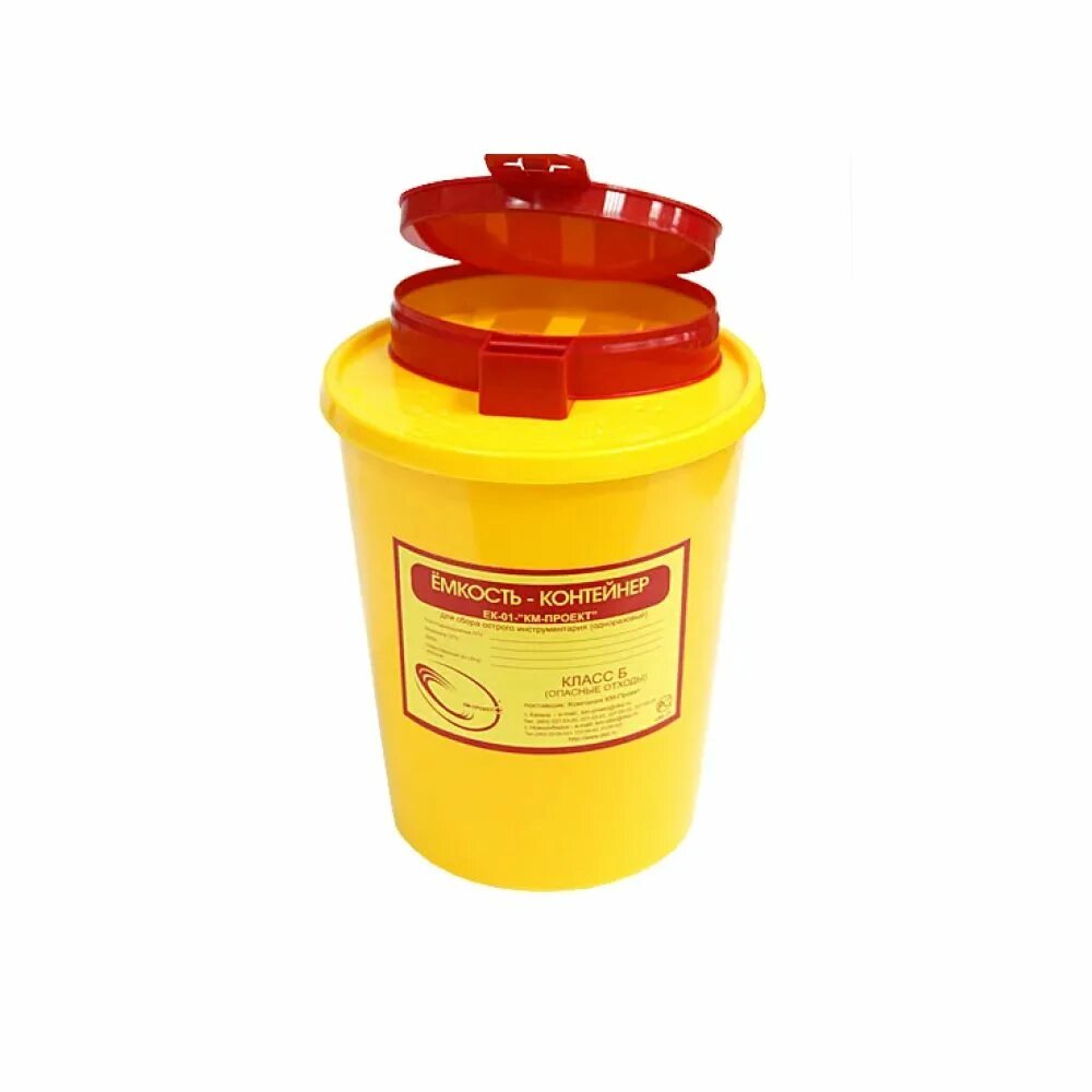 Емкость-контейнер д/сбора острого инструментария, 0.5л, желтый, респект. Емкость-контейнер для медицинских отходов/2018 (4 пусковой), шт. Емкость для сбора колюще-режущих 0,5л ЕСО-02. Емкость-контейнер для сбора игл 0.5л кл.б ЕЛАТ. Контейнер для колющих