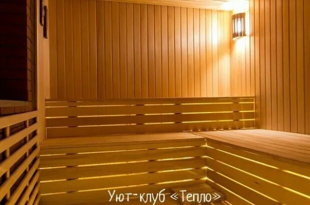 Сауна "Магистраль" (Русский зал) у метро Полежаевская