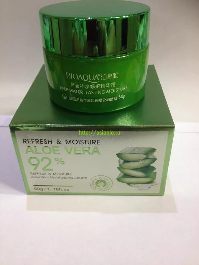 BIOAQUA Aloe Vera Deep Water крем для лица.