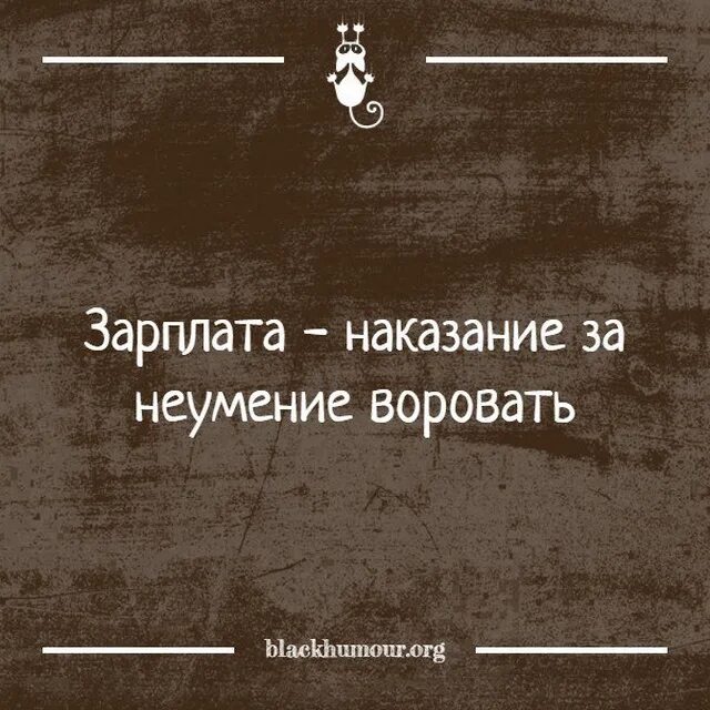 Статус ненавижу людей. Любимая сказала что ненавидит меня. Ненависть. Могу любить потом ненавидеть могу ненавидеть потом любить. Если тебя ненавидят значит.