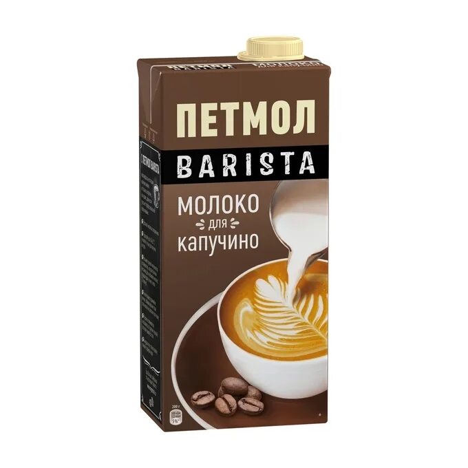 Молоко cappuccino. Молоко cappuccino. Молоко эконива ультрапастеризованное 3,2% без змж 1л. Петмол бариста молоко для капучино. Rioba ультрапастеризованное 3,5%.