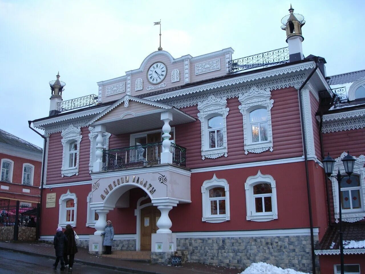 Город мышкин ярославской области. Мышкин город область. Мышкин город область. Городское поселение мышкин города ярославской области. Город мышкин на волге.