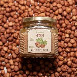Урбеч из лесного ореха