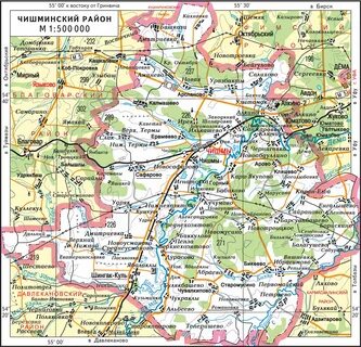 Дема шингак куль расписание