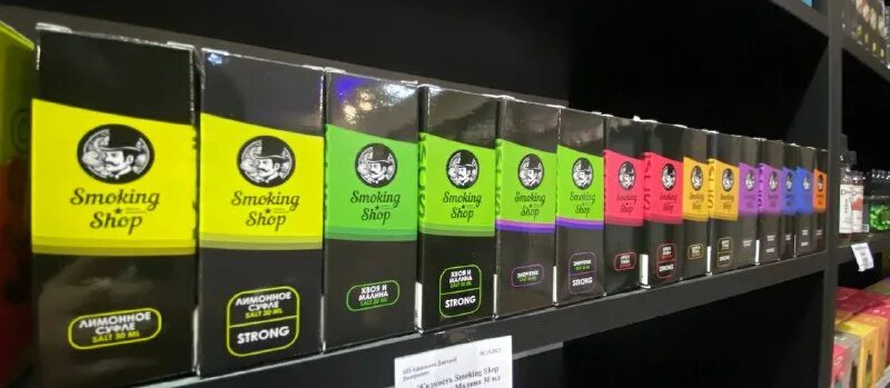 вейп шоп краснокаменск