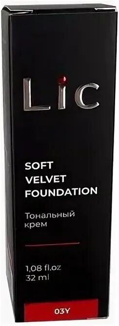 Lic тональный