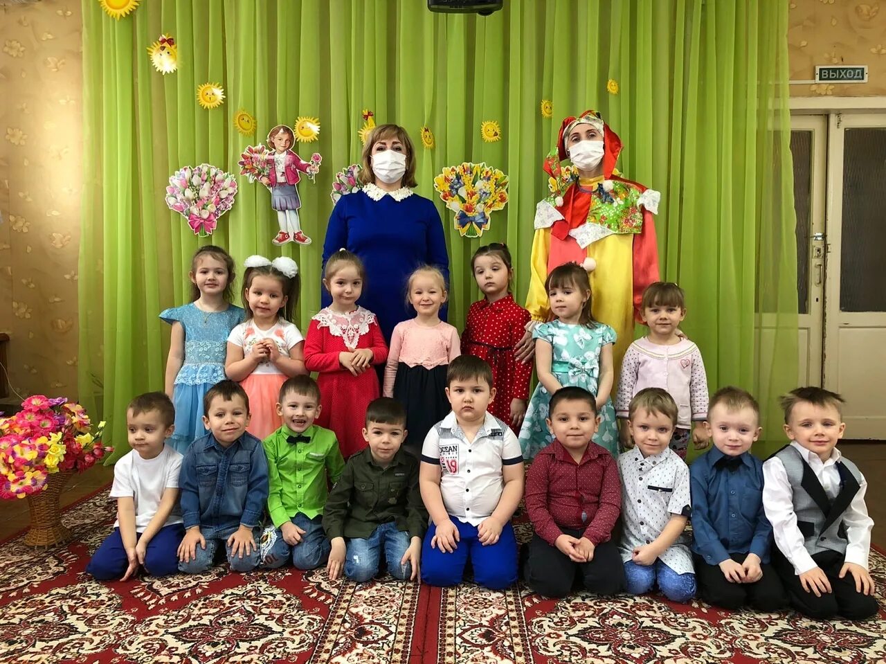 Детский сад 44 мозаика Новосибирск. Детский сад 44. Садик 44 Сысерть. Детский сад 44 Магнитогорск.