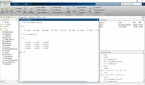 Variable workspace folder