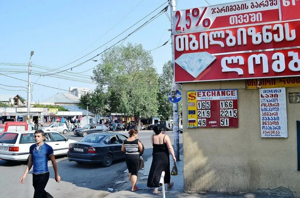 никора тбилиси супермаркет. магазины в тбилиси. магазины в тбилиси. магазины в тбилиси. галерея вина тбилиси.