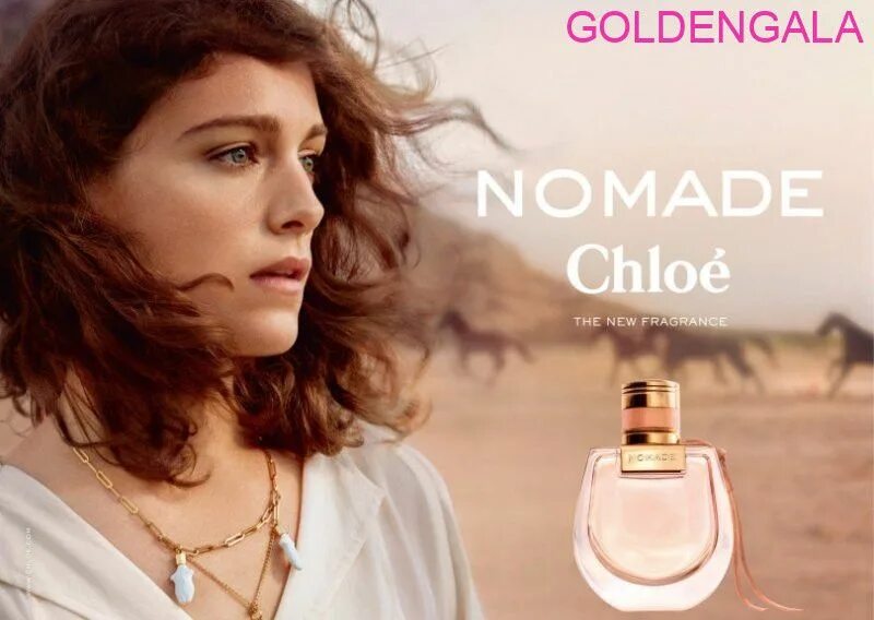 Chloe Nomade 75 мл. Chloe Nomade EDP, 75 ml. Chloe Nomade EDP (W) 75ml. Chloe Nomade 30 мл.