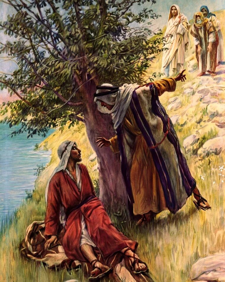 Нафанаил Апостол под смоковницей. Иисус и Нафанаил под смоковницей.
