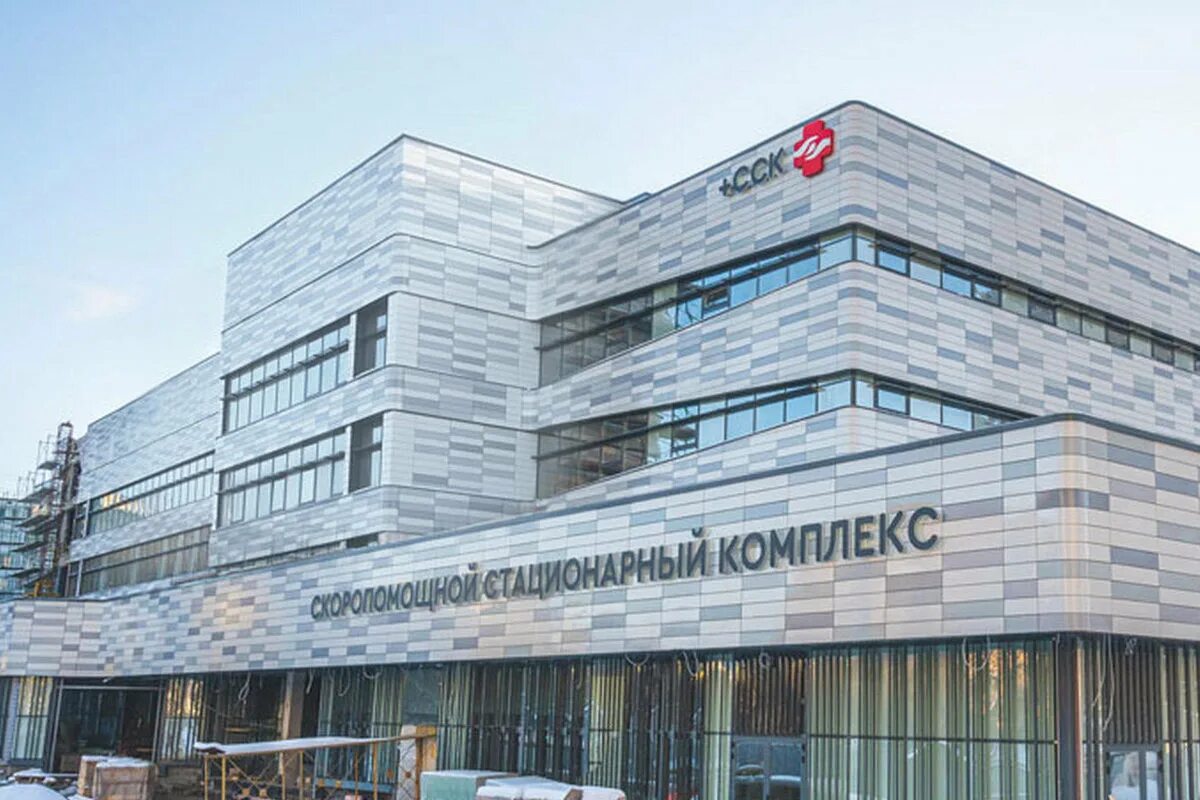 График работы больницы Вересаева и ее филиалов на ноябрьские праздники 2022