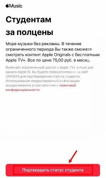 поменять способ оплаты. как оплатить подписку. оплата подписки. кинопоиск подписка. отменить подписку займ на карту.
