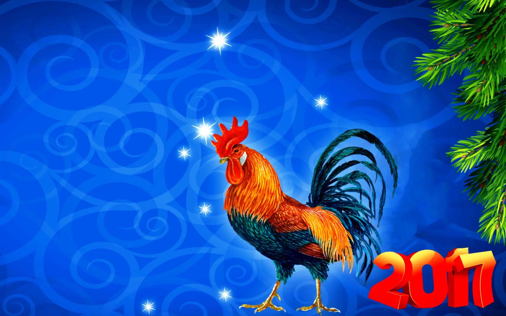 Какой символ 2017. Какой символ 2017. Какой символ 2017. Петух символ. Огненный петух 2017.