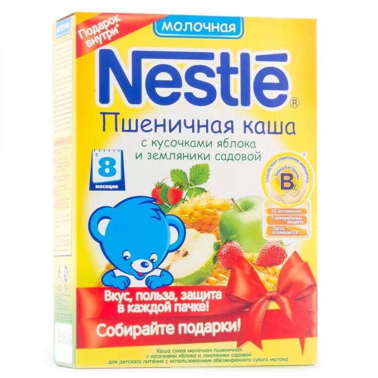 Nestle каша детская. Каша Nestle молочная 8. Каша Nestle пшеничная яблоко земляника молочная с 8 месяцев, 220г.. Молочная каша Нестле пшеничная с яблоком и земляникой. Каша в 8 месяцев какие