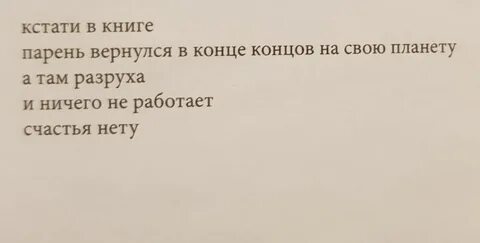 Кстати книги