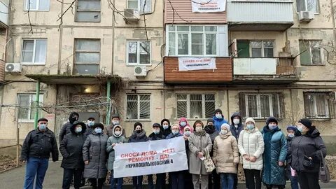Не одна дома ростов