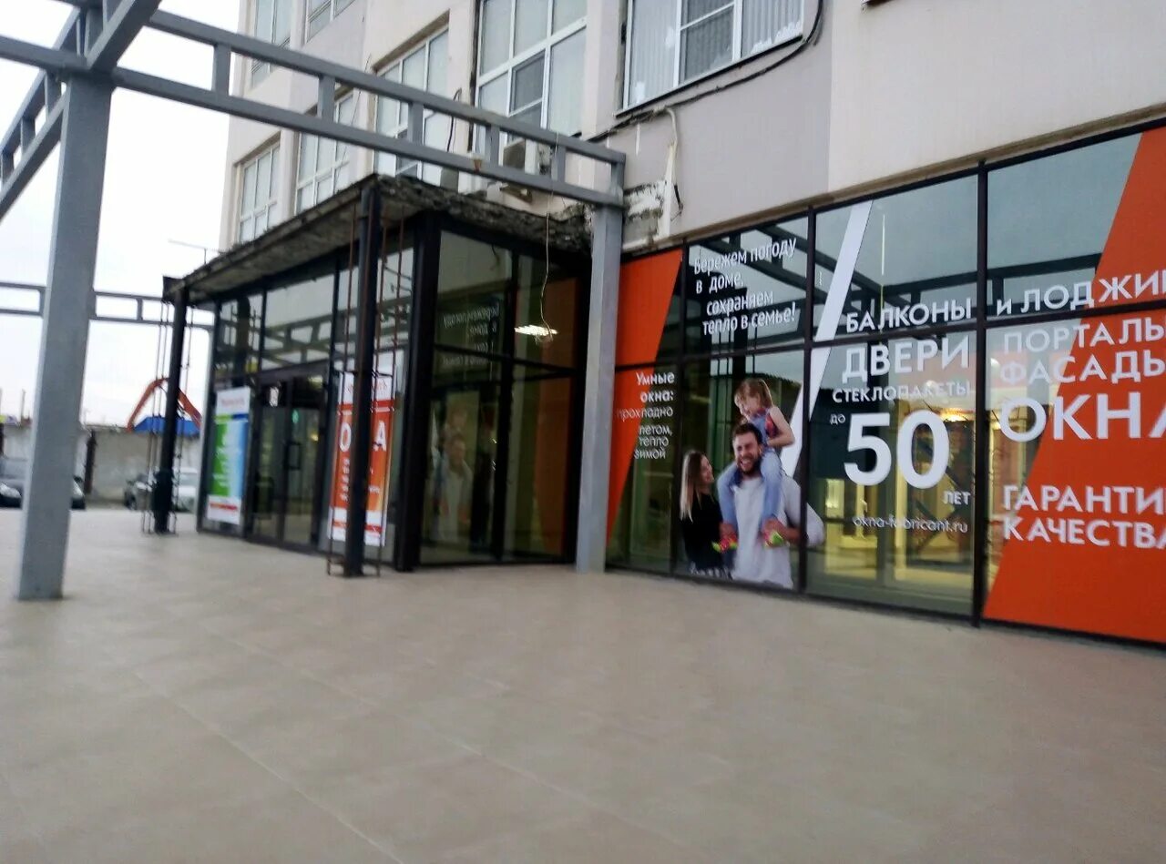 Астрахань, ул. Астрахань ул. Агат плюс астрахань газ. 1 й проезд рождественского 1. Первый проезд рождественского астрахань.