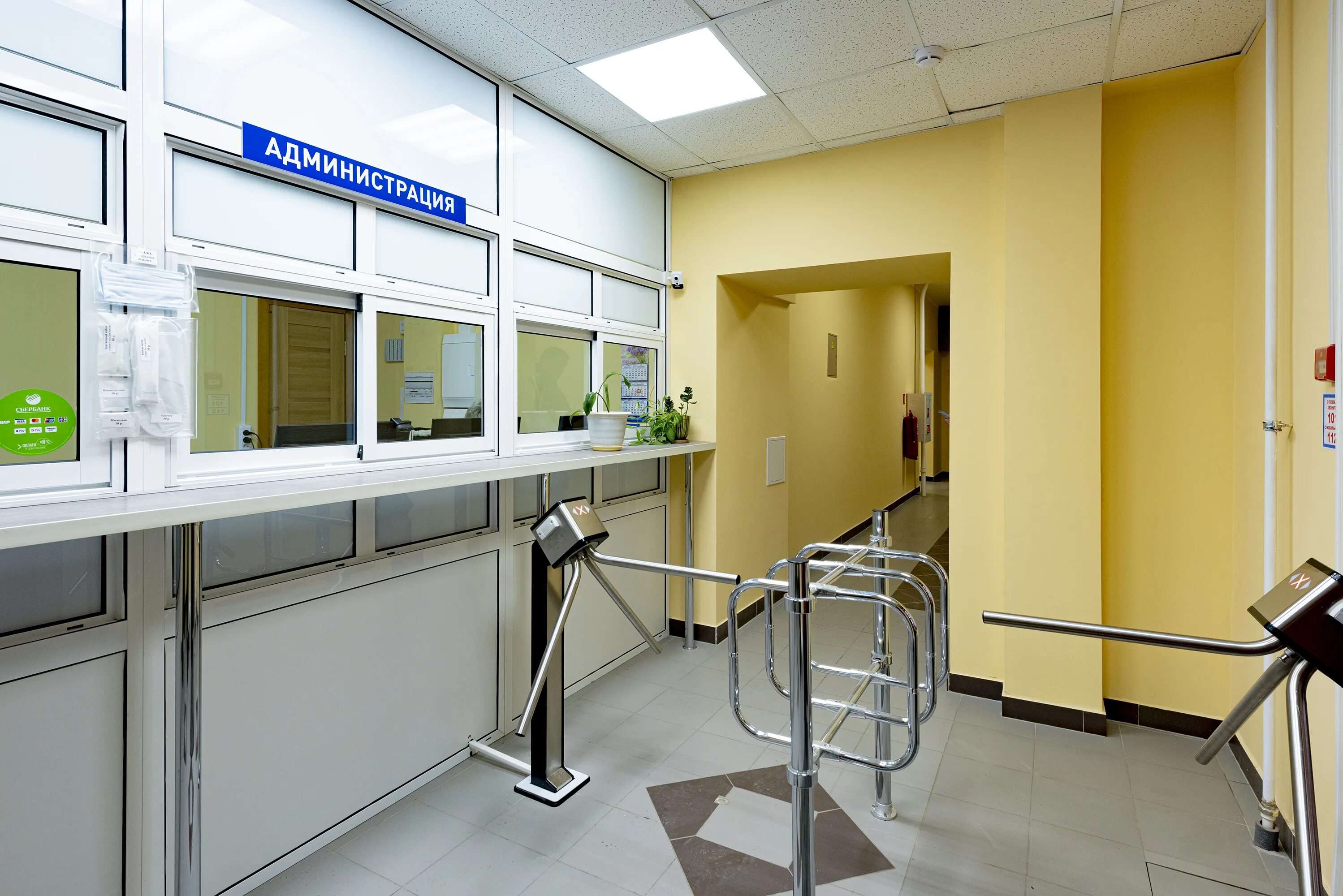 Общежитие электросталь. Хостел мтм. Мтм электросталь хостел ул корнеева 14. Корнеева 14 электросталь. Корнеева 14 электросталь.