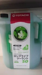 Антифриз totachi green