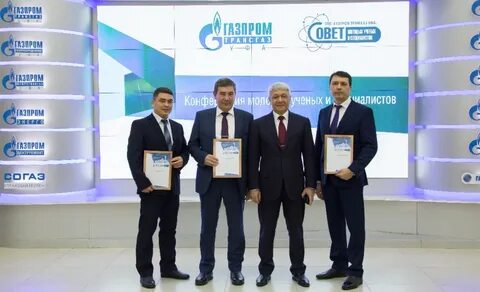 мурманск трансгаз новатэк