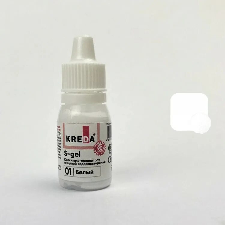 Краситель kreda s-Gel черный. Краситель белый концентрат. Белая пищевая краска. Белый пищевой краситель. Белый концентрат