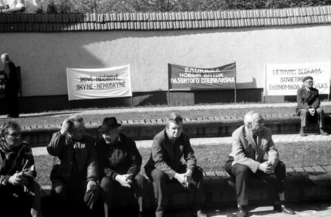1990 год апрель
