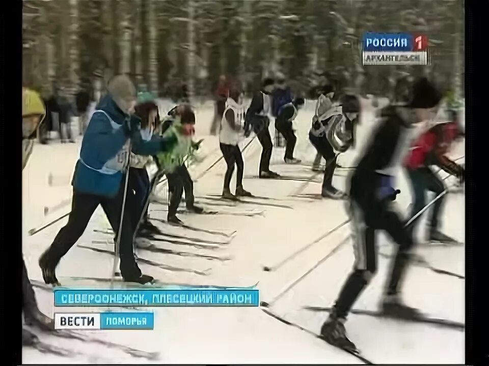 Рп5 североонежск. Плесецкий район Североонежск. П Североонежск Плесецкого района Архангельской области. Подслушано в Североонежске. Подслушано Североонежск Архангельская область.