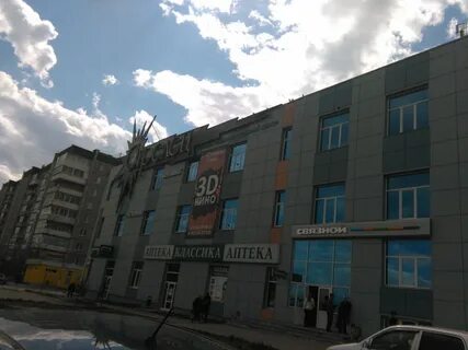 Магазин гарантия есть
