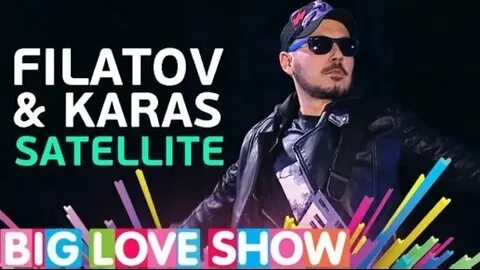 Filatov karas чили